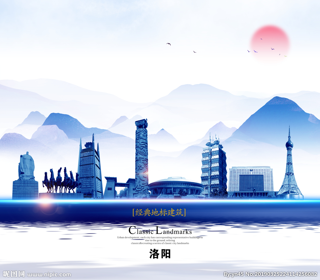 洛陽設計圖 海報設計、廣告設計與設計圖庫的專業代理代辦服務