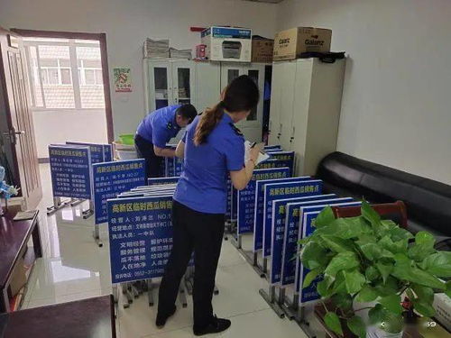 城管部門(mén)繪制“西瓜地圖”，優(yōu)化便民服務(wù)與寄賣(mài)體系