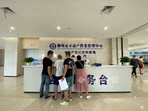 柳州市民服務(wù)中心便民配套實(shí)拍 一站式服務(wù)新體驗(yàn)，寄賣(mài)服務(wù)亮點(diǎn)多
